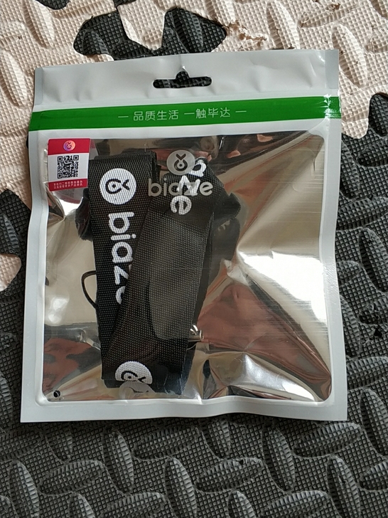 毕亚兹 手机挂绳 全新 购于京东 不包邮