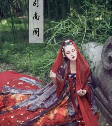 司南阁 胭脂 日常传统汉服女唐制齐胸襦裙叠...