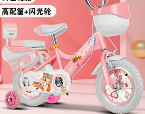 永久儿童自行车3-6岁女孩7-10-8-1...