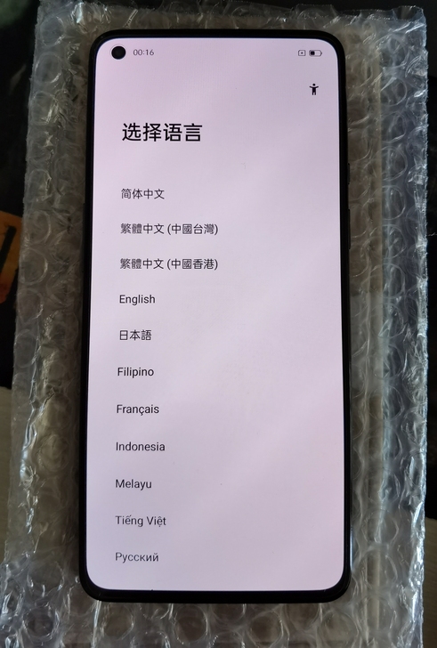 一加9 12+256G黑色，外观充新，无一...