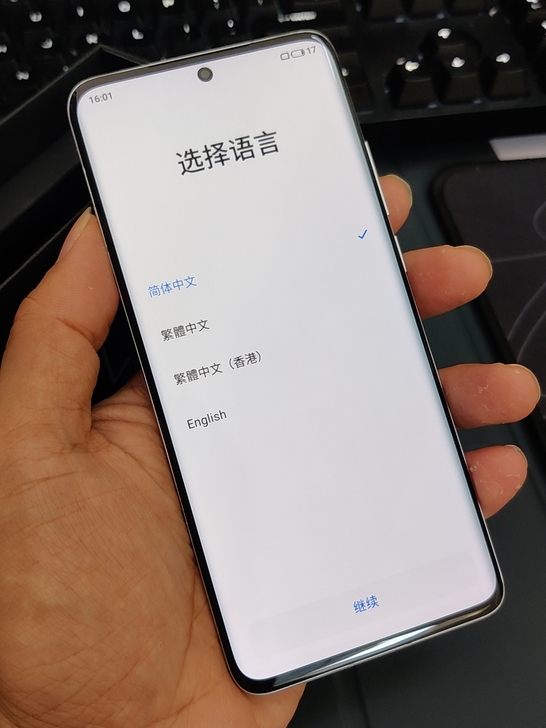 魅族 18 8GB+128GB 踏雪 骁龙...