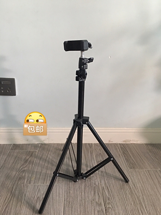 买多了闲置一批1.7米直播支架拍照三脚架自...