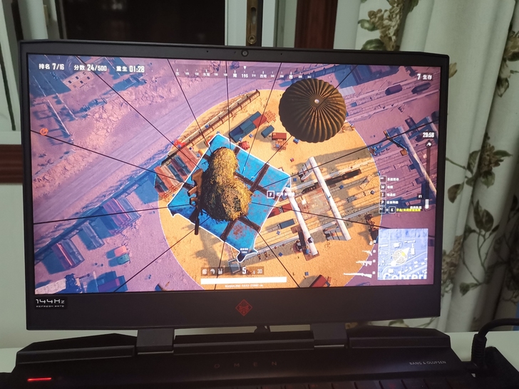 惠普 暗影精灵5