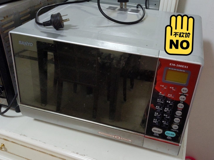 家里要装修，这台微波炉用不上，武汉市江汉区...