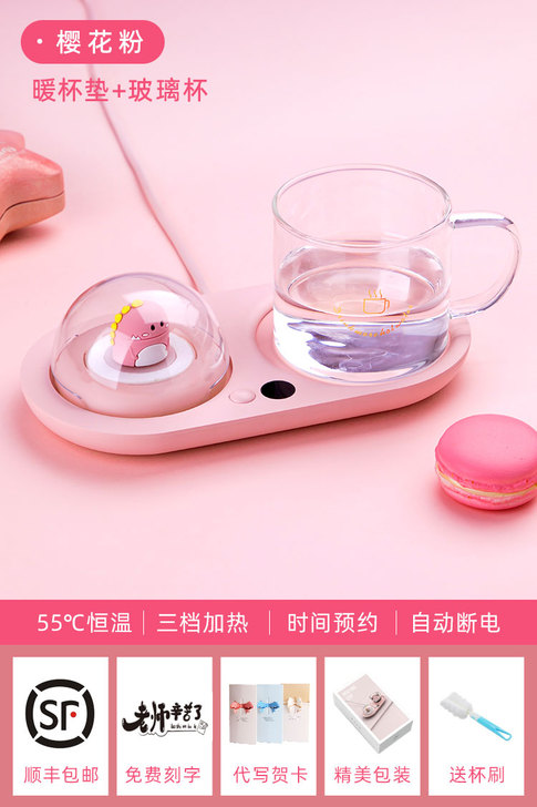 【风尚价】教师节礼物2021新款送给学生幼...