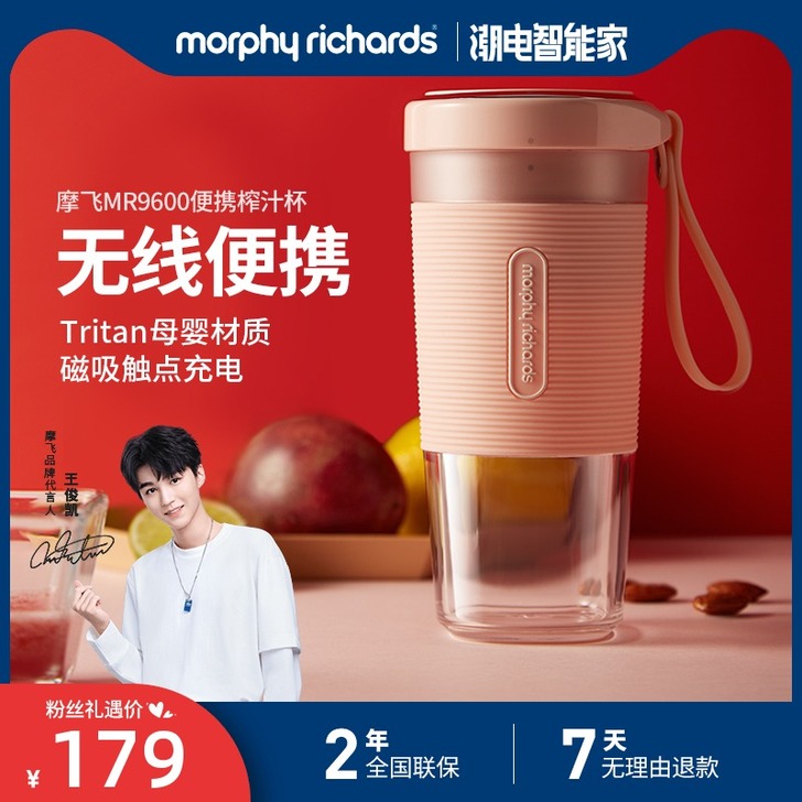 MORPHY RICHARDS/摩飞电器 ...