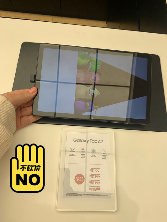 三星平板T500(Tab-A7-wifi)...