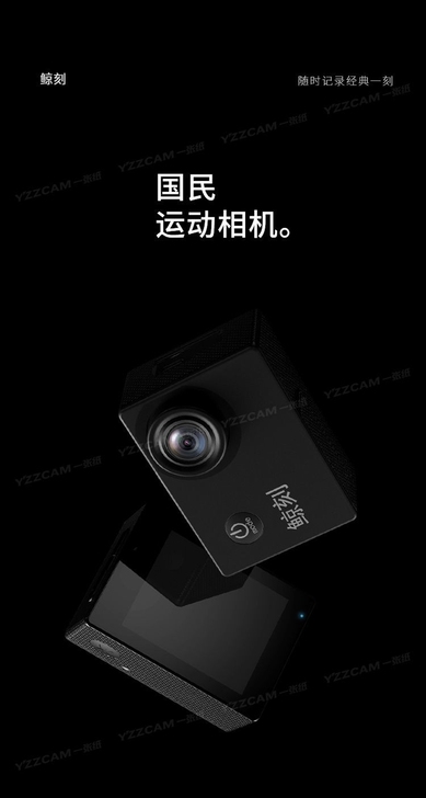 旅游vlog摄像机摩托车自行车骑行头盔运动...