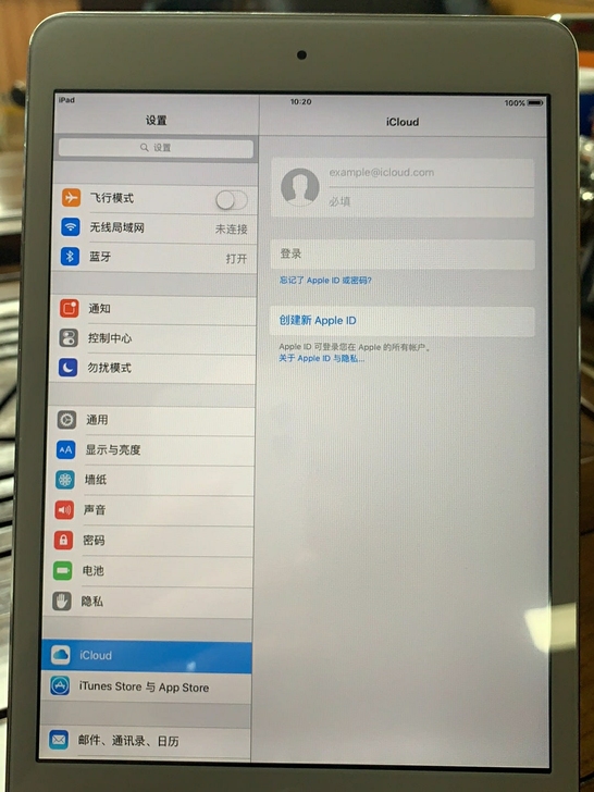 拼手速 iPad3 mini1 16G32G
