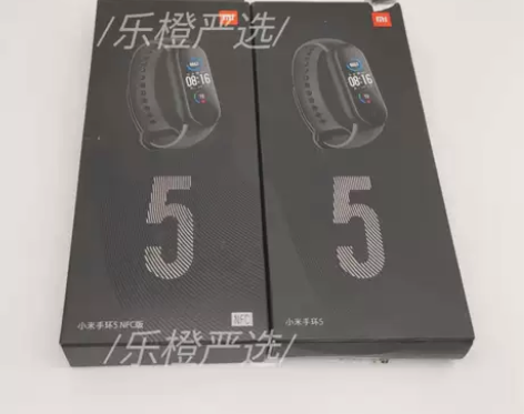 小米手环5NFC/手环5智能手环表运动手环...