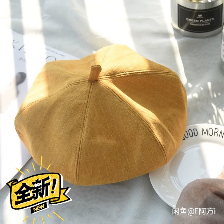韩国秋冬英伦时尚麂皮绒画家帽韩版蓓蕾贝雷帽