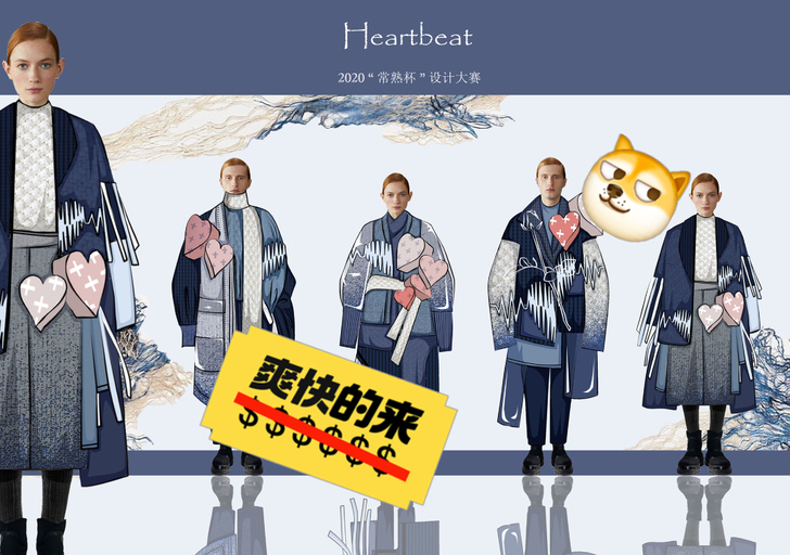 ps服装款式图服装效果图 灵感版