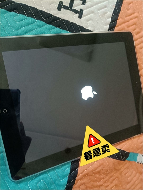 Apple苹果平板2018款ipad234...