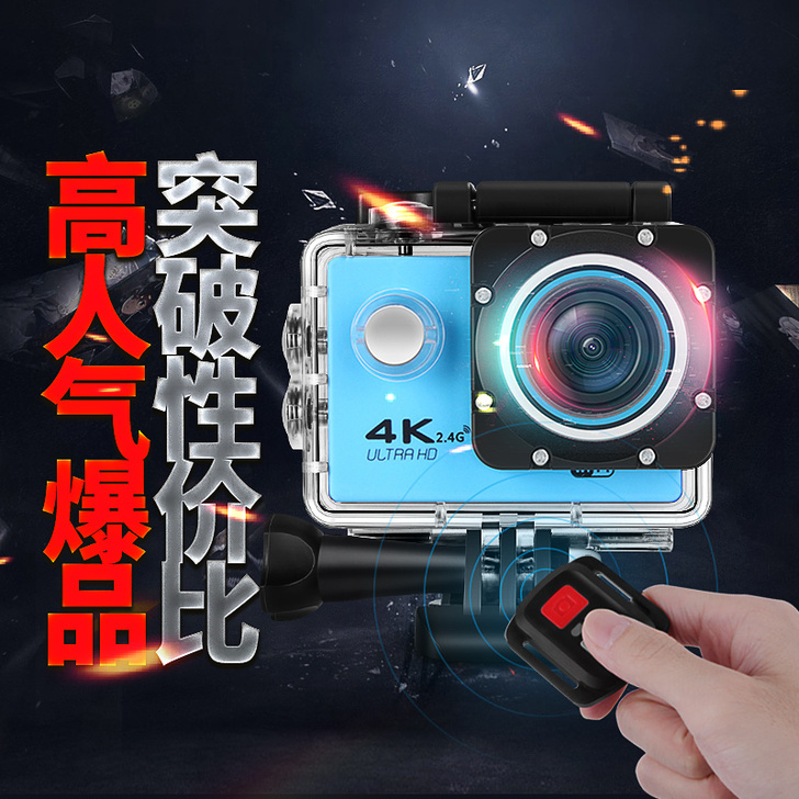 4k高清运动相机摩托车头盔骑行车记录仪防抖...