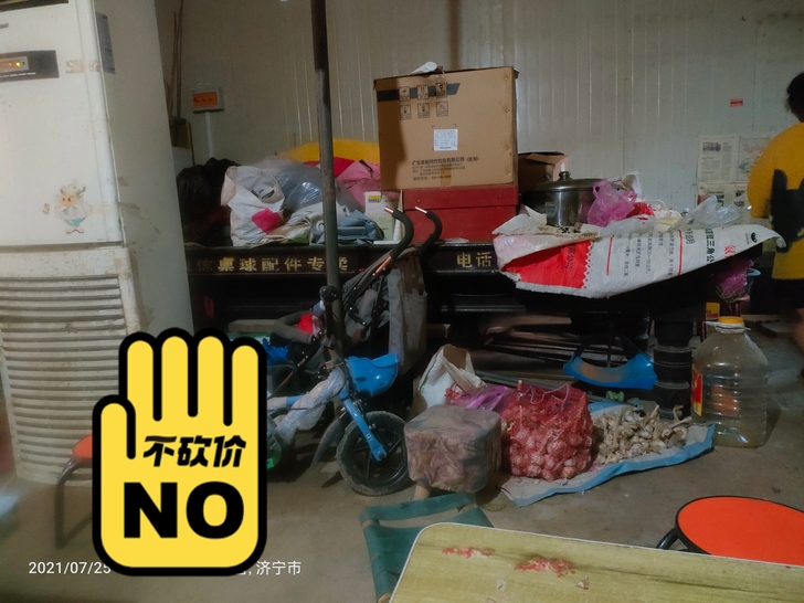 五六成新台球桌两个，离得近的可以先看后买