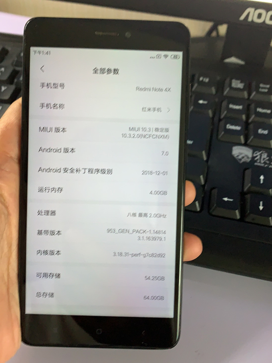 小米 红米Note4x