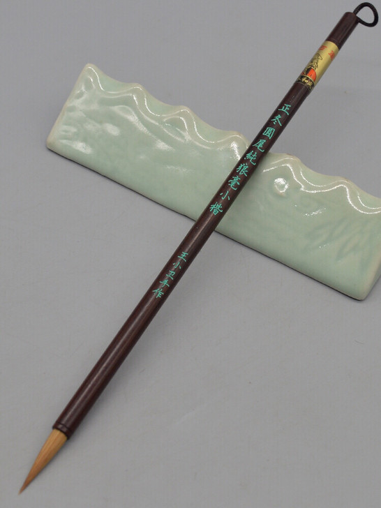 手作纯狼尾狼毫，善琏湖笔