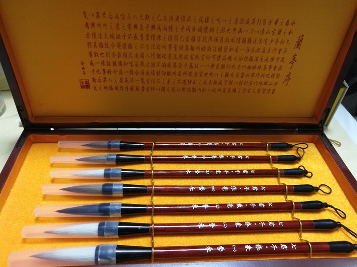亏本出售 毛笔套装  七君子  七只毛笔套...