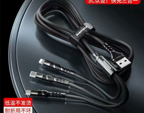 #Remax数据线三合一快充一拖三手机通用...