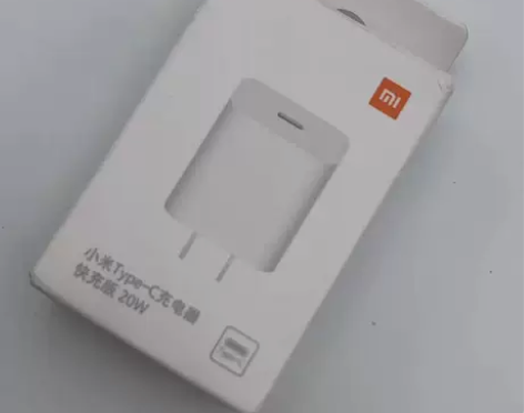 小米原装20W充电头适用专用苹果20WPD...
