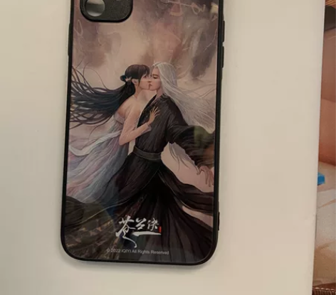 苍兰诀联名手机壳适用于iPhone11（官...