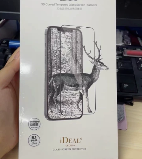 wk白鹿系列钢化膜适用于苹果11iphon...