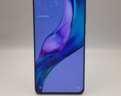 ?95新【低价】MIUI/小米 小米 11...