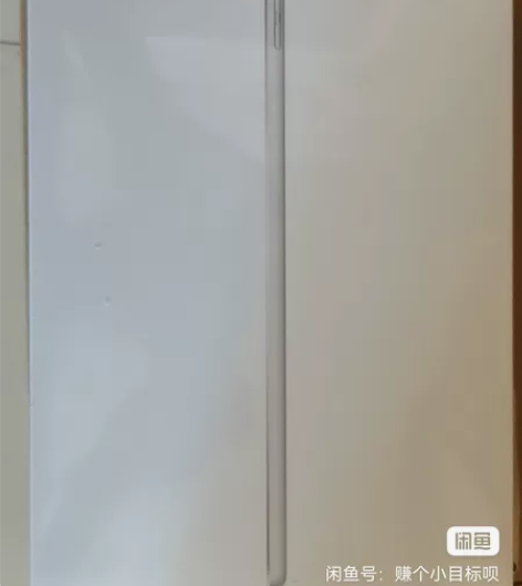 全新未拆封ipad第9代，ipad2021...