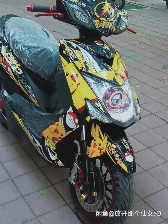 三代目出售APT300拉2000全顺电机