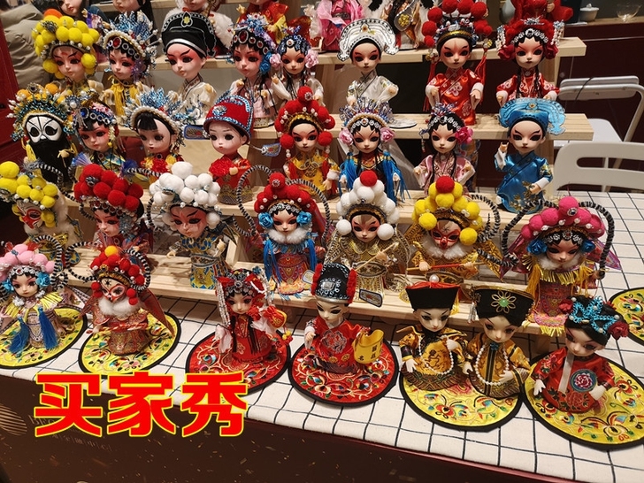 绢人中国风礼品特色绢人唐娃娃成品送刺绣电子...