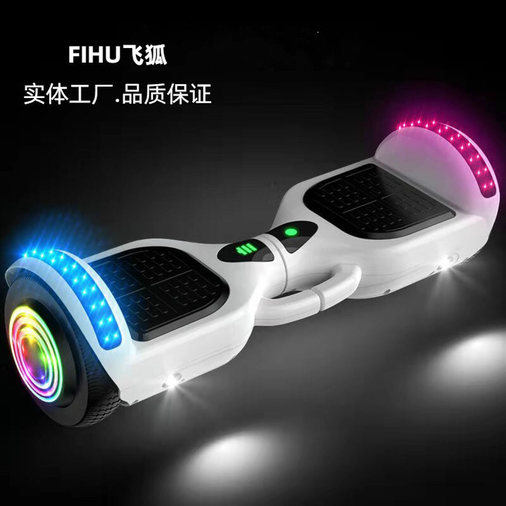 6.5寸7寸智能体感双轮电动平衡车成人代步...