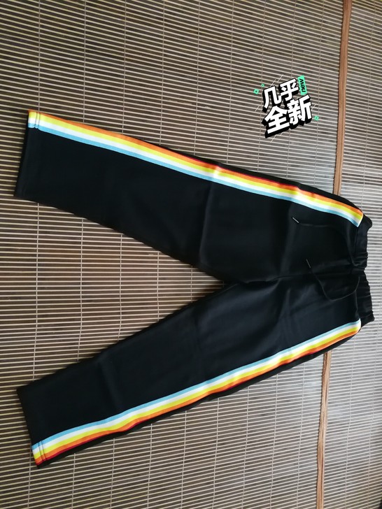 彩虹边运动裤，洗过没穿