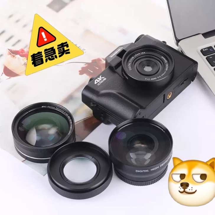 将有数码相机，使用过一次，入手时500多，...