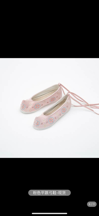 中秋浮力】踏花行花朝记原创搭配明制弓鞋百搭...