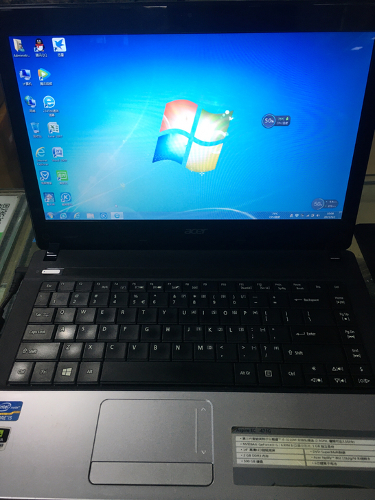 宏基EC-471G i5-3210M处理器...