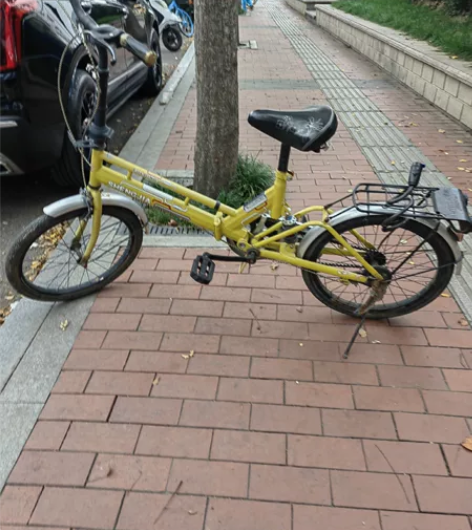 家用自行车，可折叠，西安自提。 感兴趣的话...