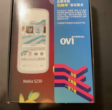 诺基亚 5230 收藏品级 一直收藏至今，...