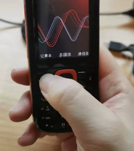 诺基亚5320原装正品音乐学生老人备用经典...