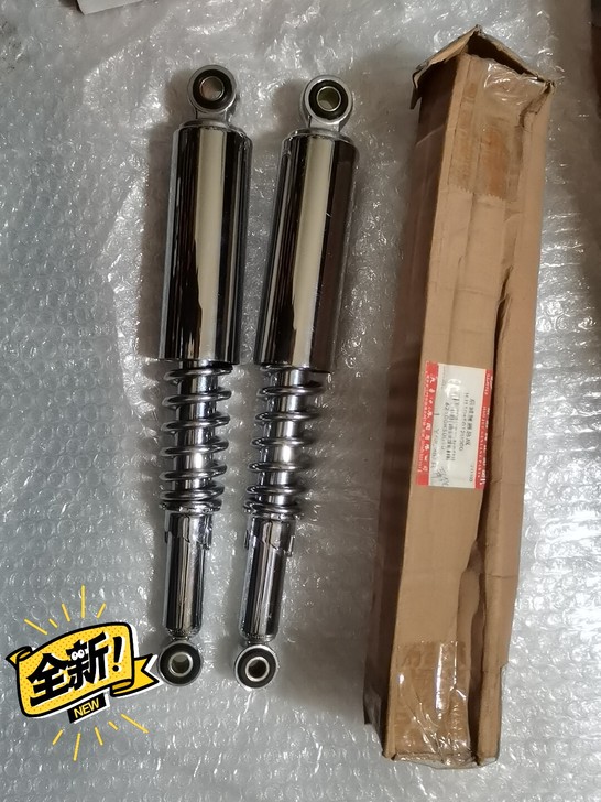 全新库存原厂豪爵110后减震，全长36厘米...