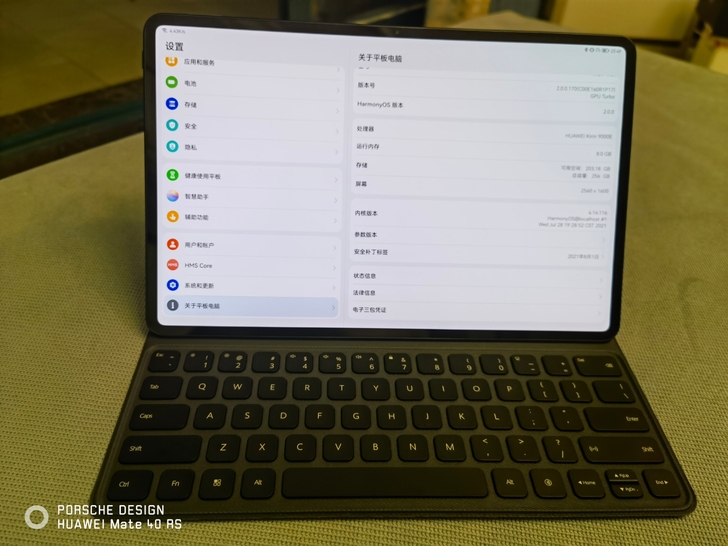 华为MATEPAD PRO 12.6