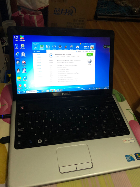 dell戴尔inspiron1440,内存...