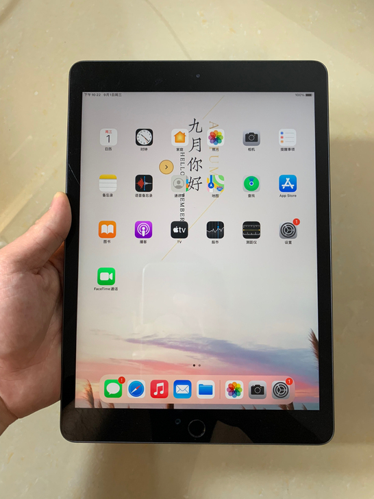 iPad2019款 32G 深空灰色 第七...