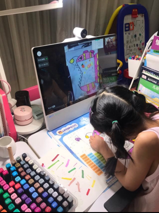 萌状元学习机64g15.6英寸大屏幕护眼