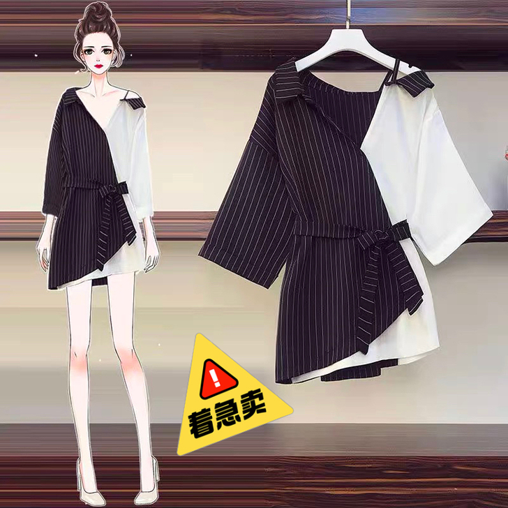 黑白条纹拼接不规则剪裁衬衣