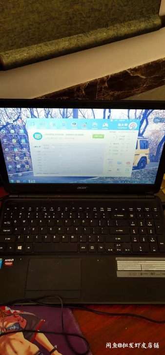 宏基Aspire E1-572G