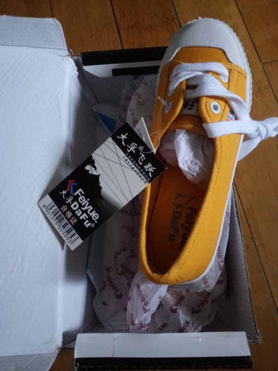 飞跃 板鞋女 小码34帆布鞋  非偏远地区...