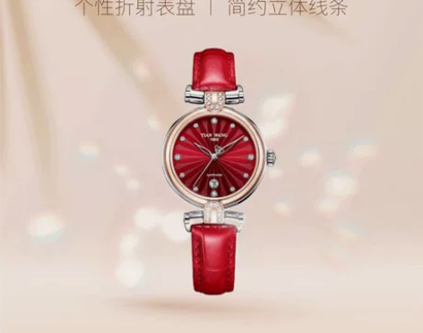 天王正品时尚轻奢皮带石英女士手表，正品专柜...