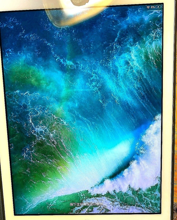 yyds iPad 2019 128g 插...