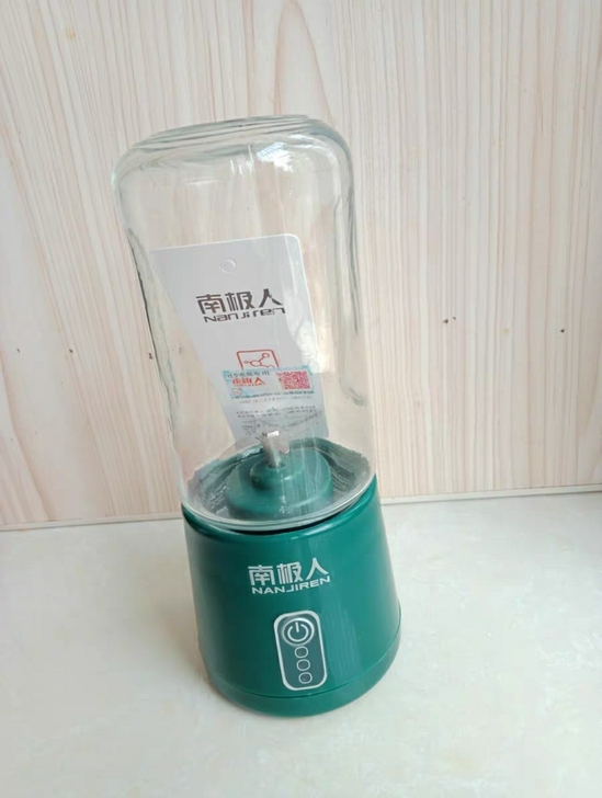 【全新未拆封】四叶榨汁机19.9元包邮