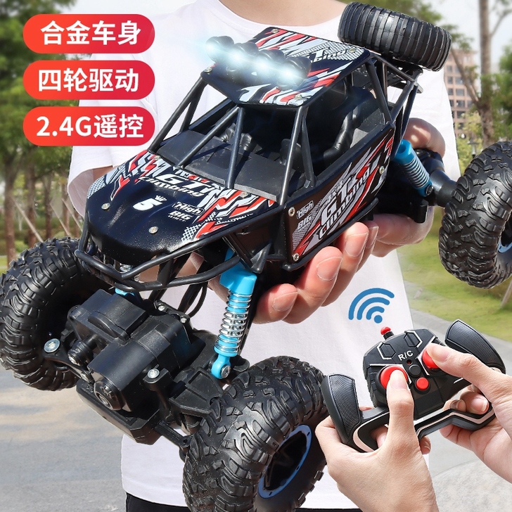 超大合金越野车充电动遥控汽车儿童遥控车高速...